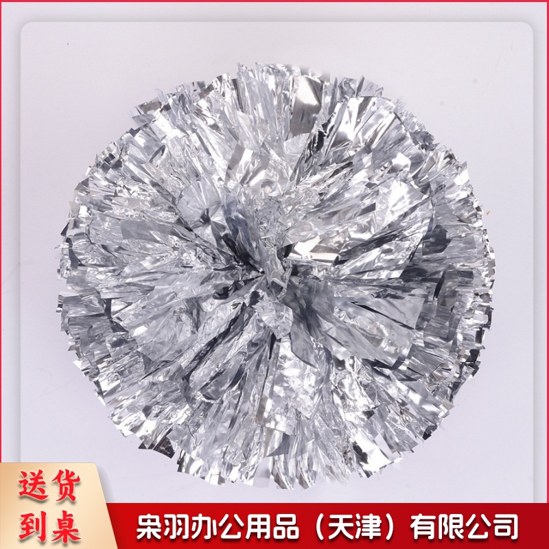 啦啦队/拉拉队手花花球彩球手拿花手摇花 大号银色