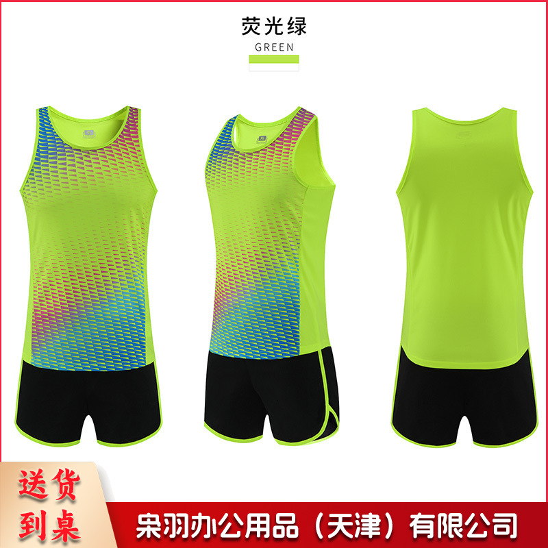田径训练服套装男印制比赛队服短跑背心女运动服马拉松跑步服批发