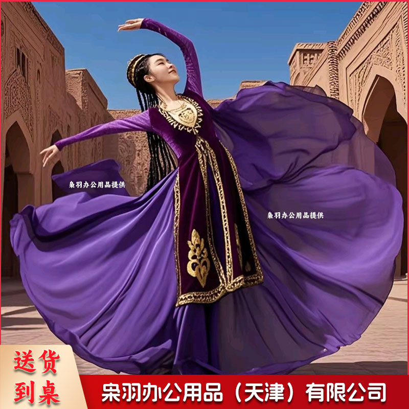 维吾尔族舞蹈服丝绒大摆裙女款XY20