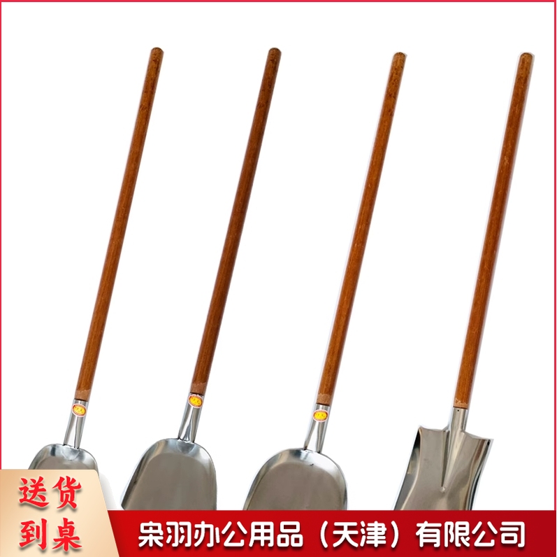 锅铲不锈钢木柄厨师炒菜铲子长柄