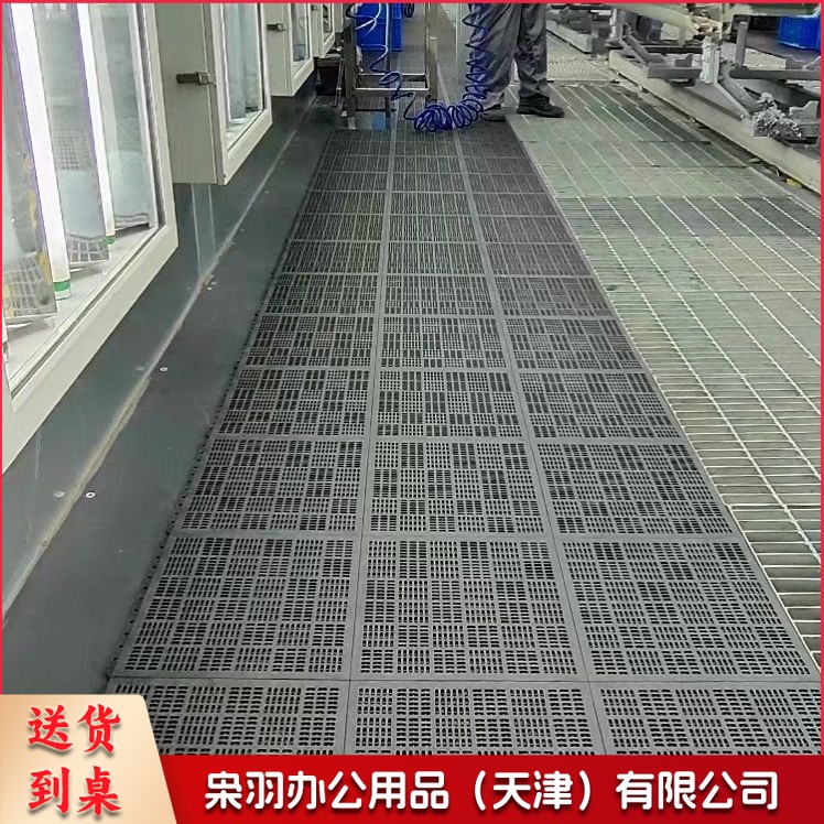 学校酒店单位卫生间商用地垫防滑垫洗手间游泳馆疏水镂空拼接