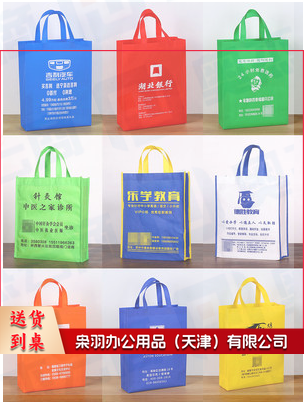 无纺布袋 浅灰色