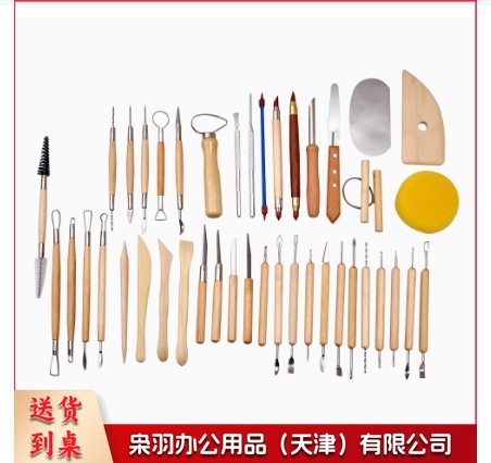 百陶会 陶艺修坯拉坯机工具42件套雕塑捏雕肌理工具压痕刀七本针