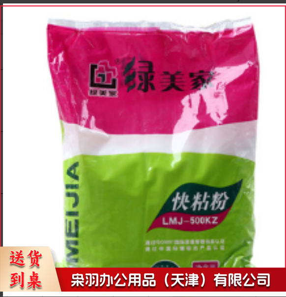 绿美家4KG快粘粉