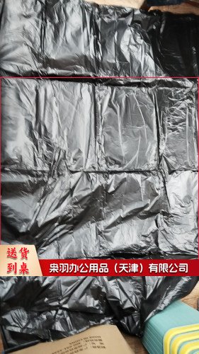 厨房垃圾袋  垃圾袋