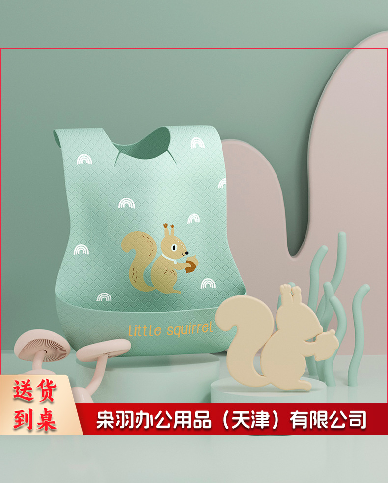 一次性围兜详情_16