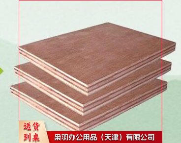 18多层板，图片仅供参考下单前务必咨询