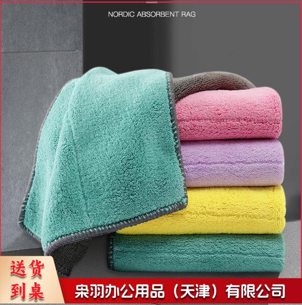 抹布家务厨房洗车擦车毛巾洗碗布巾【25*25 5片装】百洁布去油