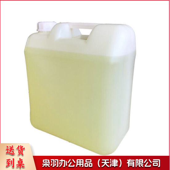 消毒液25L大桶装 消毒喷雾 皮肤物品清洁 消毒液（偏远区域下单请电话咨询）