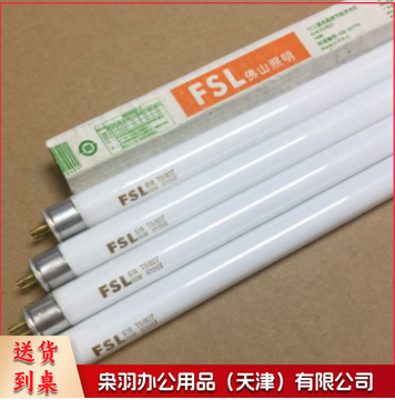 佛山T8荧光灯管1.2米40W白光