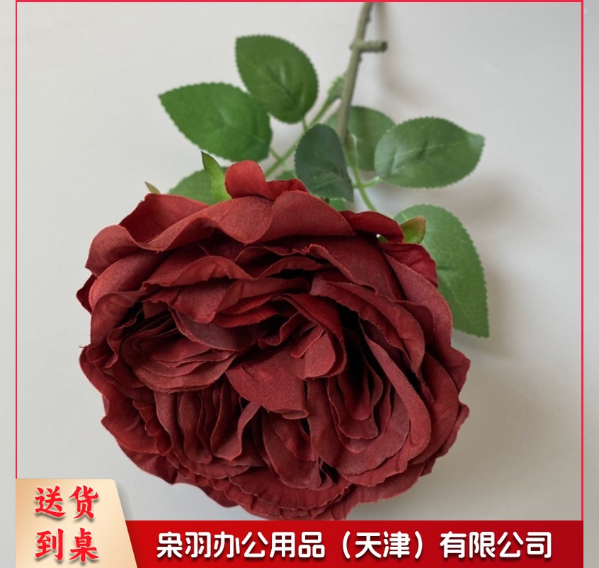奥斯汀玫瑰花单支仿真花婚庆家居装饰仿真花室内瓶花欧式复古玫瑰花-多色可选(5个起售)