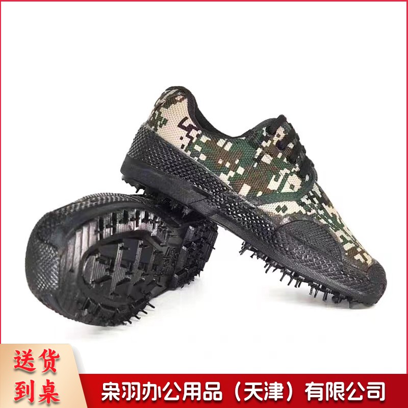 男防滑耐磨透气迷彩鞋作训鞋帆布胶鞋工地干活劳保鞋军训鞋户外军训胶鞋
