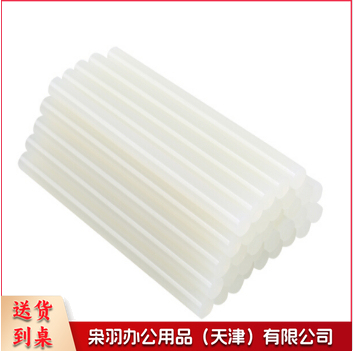 热熔胶 热熔胶棒 7mm*18cm (细)