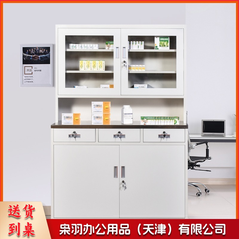西药柜药房配药柜诊所医务室柜柜医处置台操作台药品柜调剂柜牙科药 三斗西（灰白） 安全用仪器
