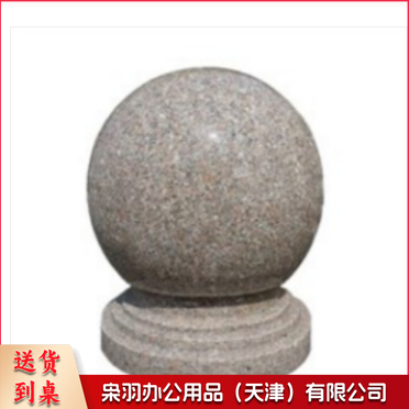 石球路障花岗岩挡路球广场石墩子阻车石球门墩  直径600