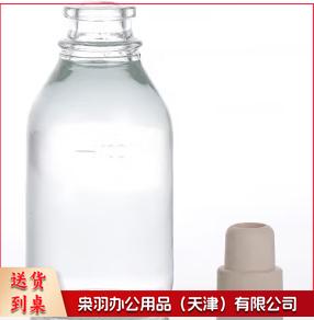带胶塞玻璃瓶(输液瓶） 容量:100ml      直径:5.3cm       高度:11cm     内口径:1.65cm       外口径:2.8cm