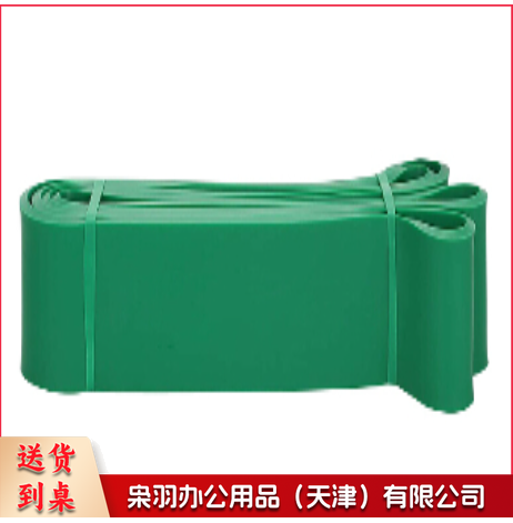 弹力带 健身拉力带运动阻力带 宽3.2