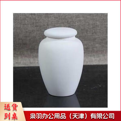 素坯茶叶罐