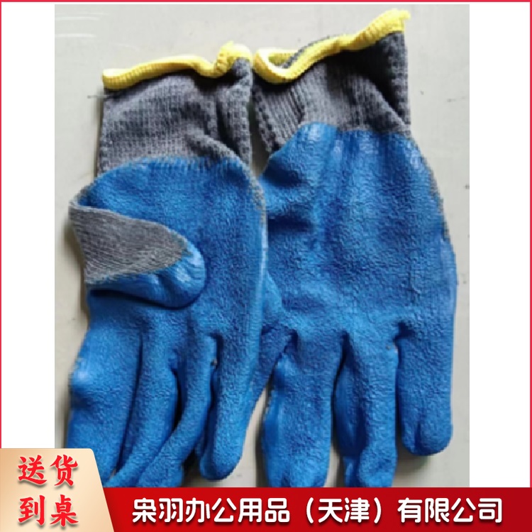 防割防滑手套 单位：双