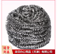 钢丝球 清洁钢丝球