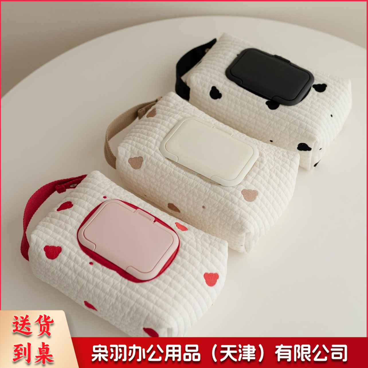 ins韩系可爱多功能宝宝推车湿巾纸收纳袋车载家居扣挂式抽纸盒卡其小熊湿巾包（不含盖子）