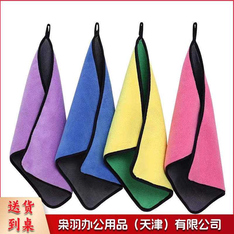 幼儿园双色毛巾