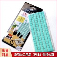 万能粘土相框 照片墙泥宝贴胶无痕胶蓝丁胶