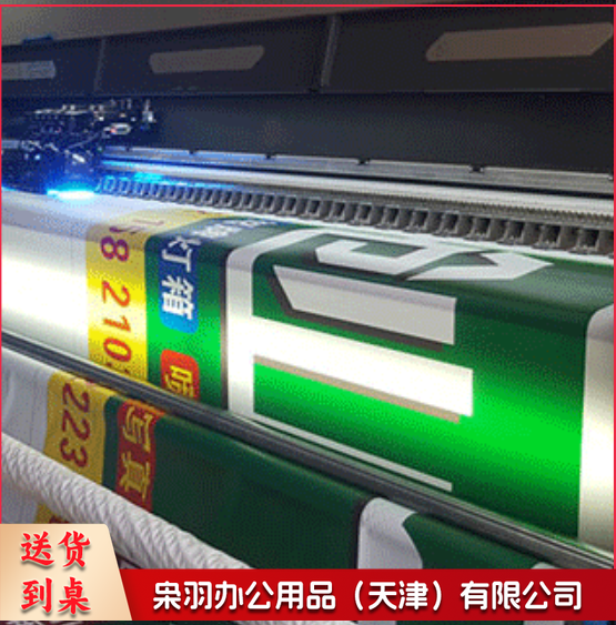 5层灯箱卡布  每平米