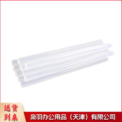 热熔胶棒 11*190mm