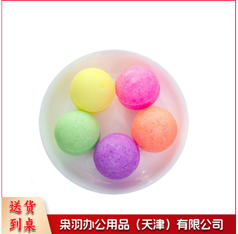 芳香球 卫生球 洁厕球 5个装