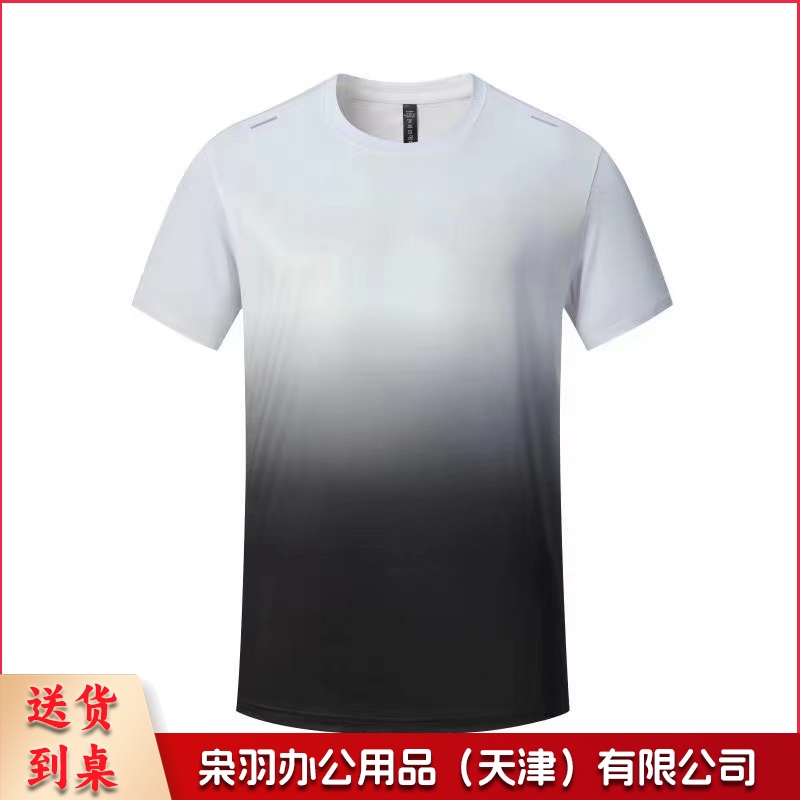 短袖T恤 渐变色 速干T恤
