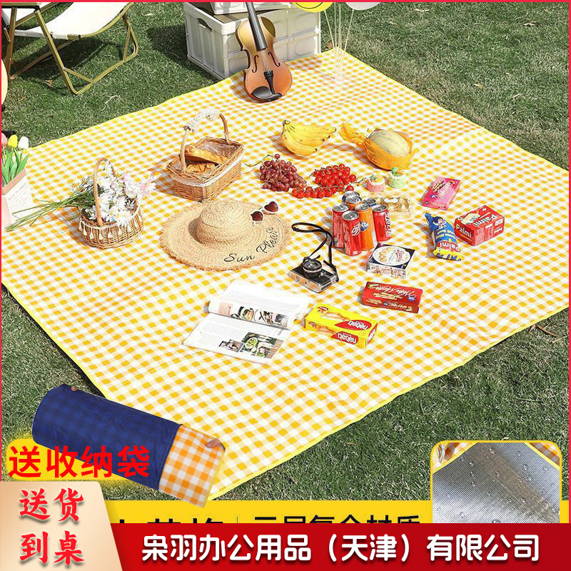 屋露营帐篷装备沙滩户外游戏一键春游折叠开合儿童防雨便携式防晒（2*3米铝膜黄格2.5mm厚）