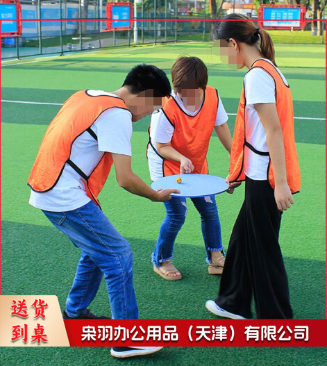 趣味运动 十指连心 235 体育运动辅助设备