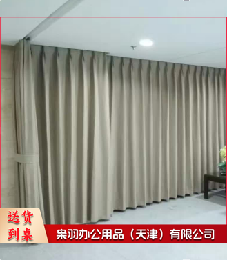 窗帘定制XX0980（每平方米价格）