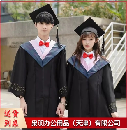 学位学士服毕业礼服大学生男女学院风工科本科文科硕士博士导师袍 【具体码数颜色联系客服】