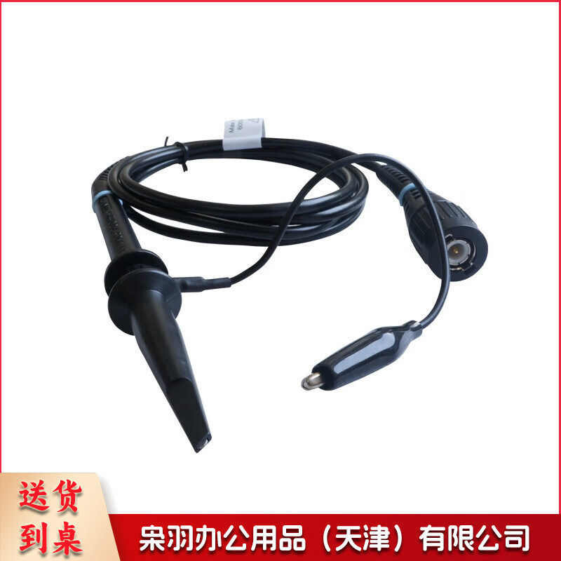 UT-P04 无源探头100MHz示波线 示波器探头