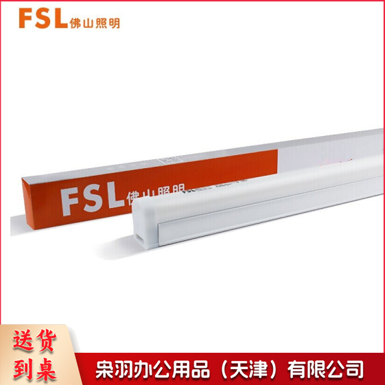 佛山  LED灯管T5一体化支架  16W  1200mm 白光