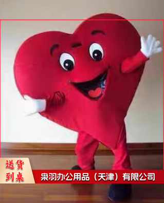 爱心红心卡通人偶服装求婚神器公益活动行走服cos扮演表演道具
