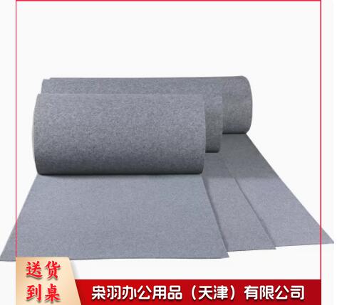 地毯 3米*10米灰色