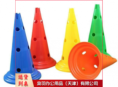 标志桶高18cm长13cm （3种颜色各2组）