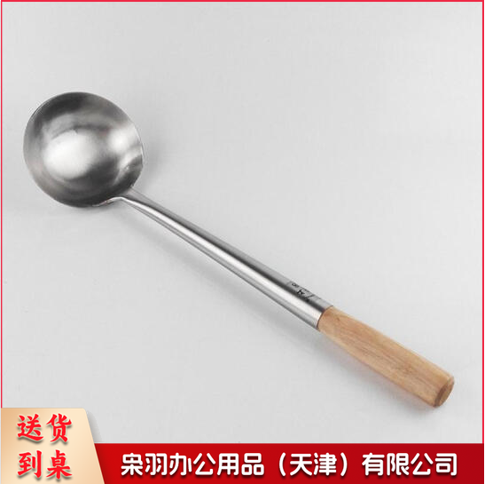 不锈钢炒菜勺 木把勺