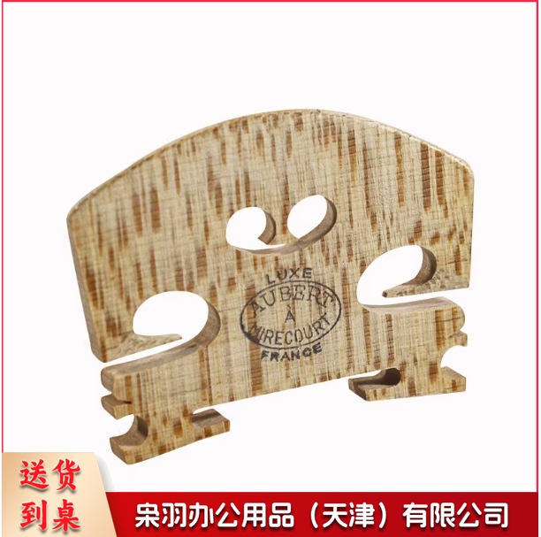 小提琴琴码打磨好精修马桥码子1/4