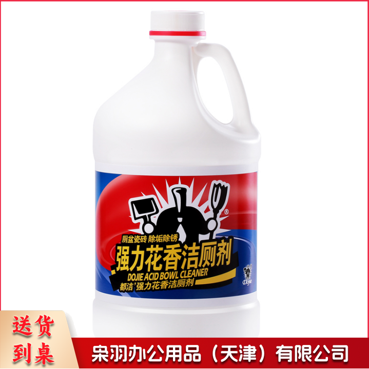 都洁洁厕剂 大桶装 洁厕灵马桶清洁液 3.7公斤/桶 花香厕所清洁剂 4桶/箱 单桶价