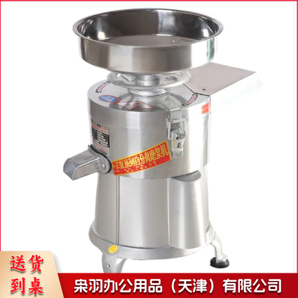 豆浆机 沈阳大方FSM-120