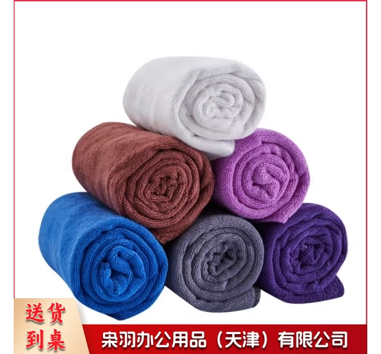 吸水抹布 60*30cm