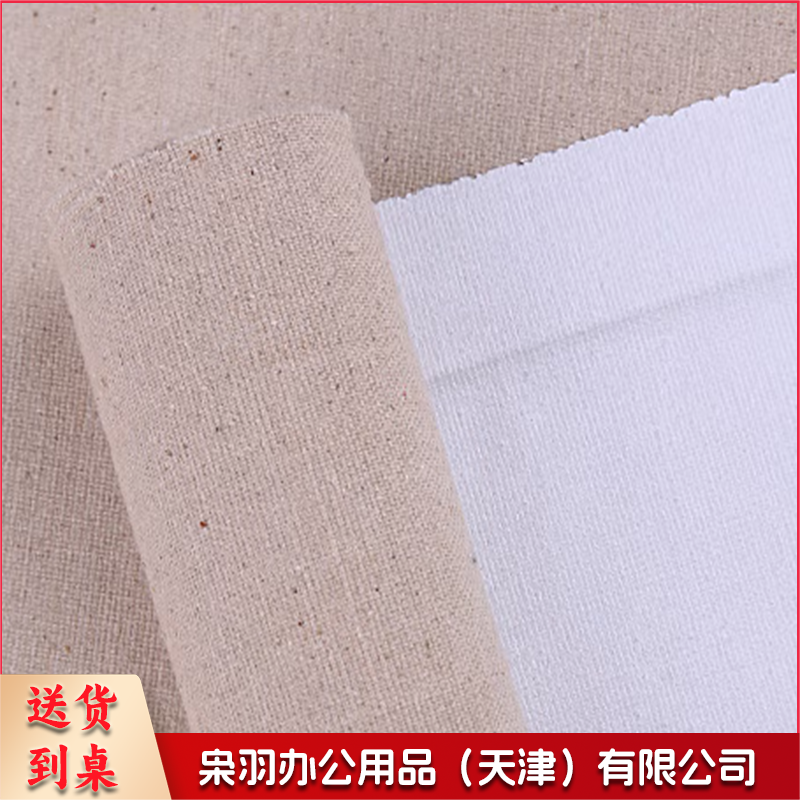 油画布细中纹亚麻 丙烯画布 亚麻混纺涂层布 油画颜料丙烯布