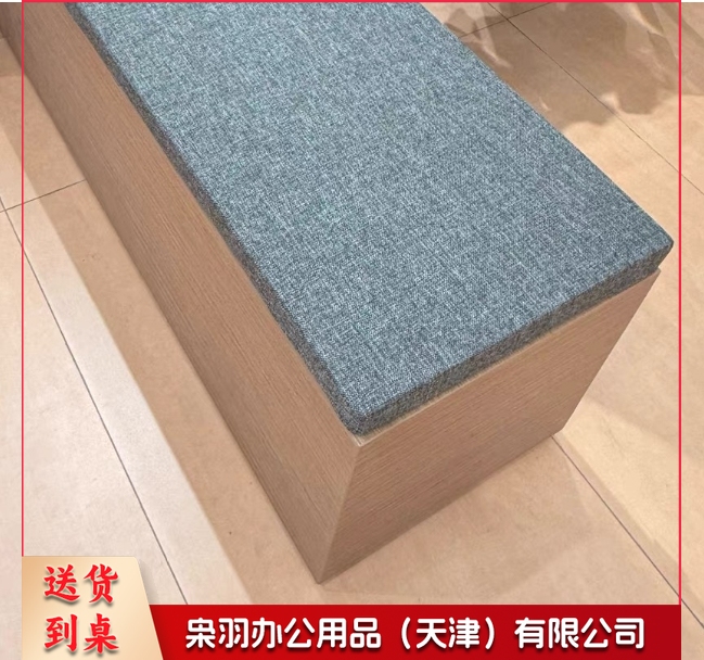 定制纺织制品、椅套、椅垫、沙发套、沙发垫、窗帘等