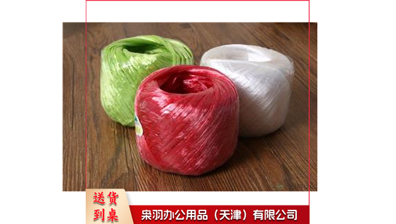 尼龙绳 尼龙草绳 打包绳