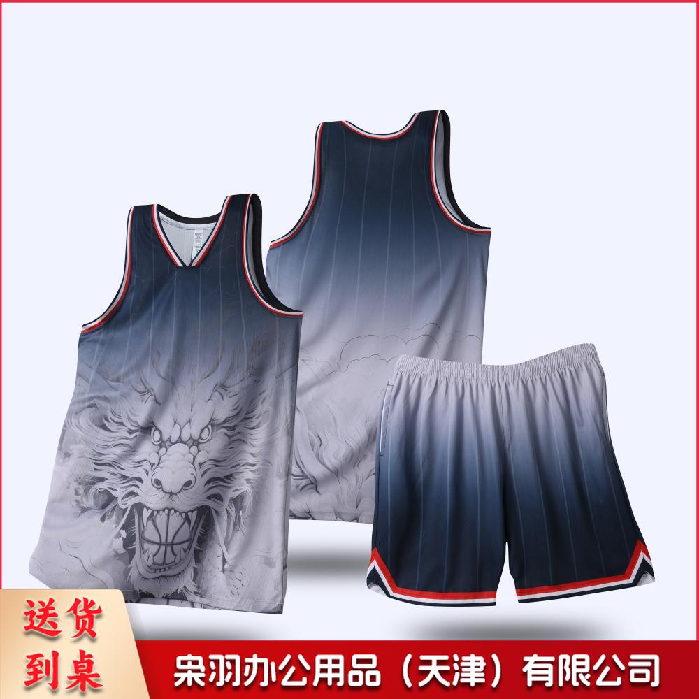 新款龙纹篮球服套装印字透气比赛训练团队龙舟服双袋