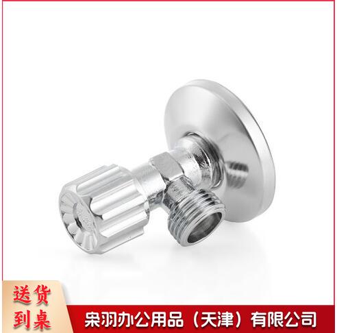 卫浴配件D型进水加长角阀 马桶台盆通用三角阀冷热通用止水阀 FFAS9102D型进水角阀